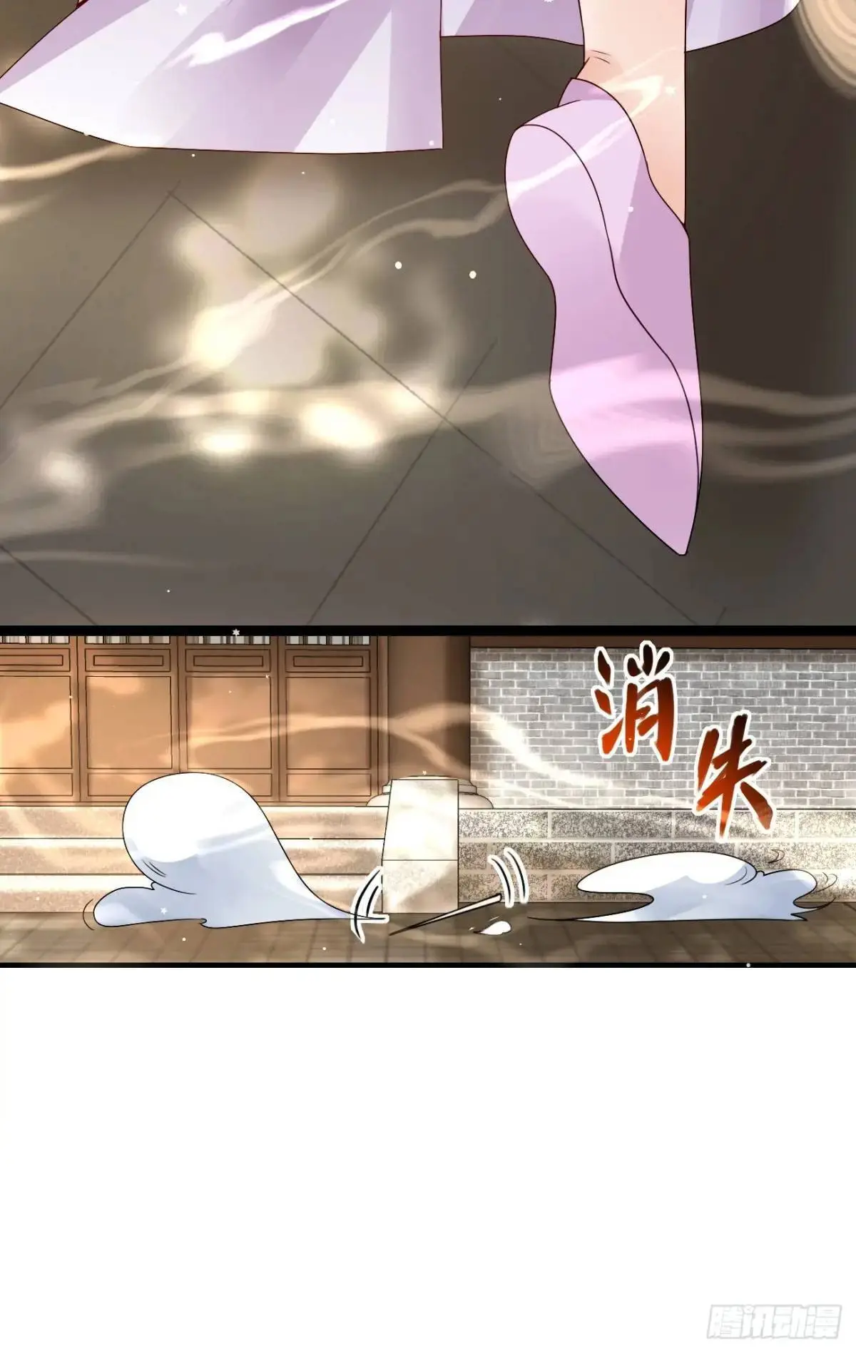 063 再见？海棠52