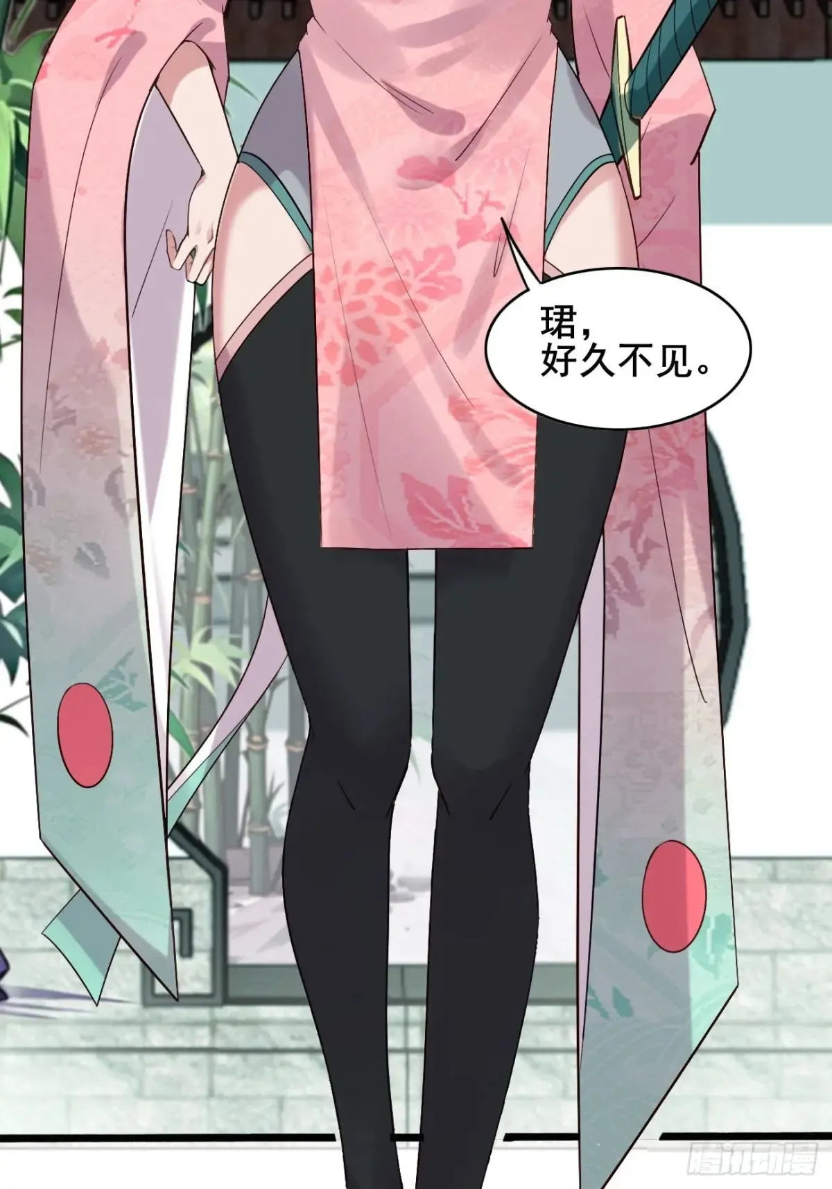 104 天骄第九——千叶凛！22
