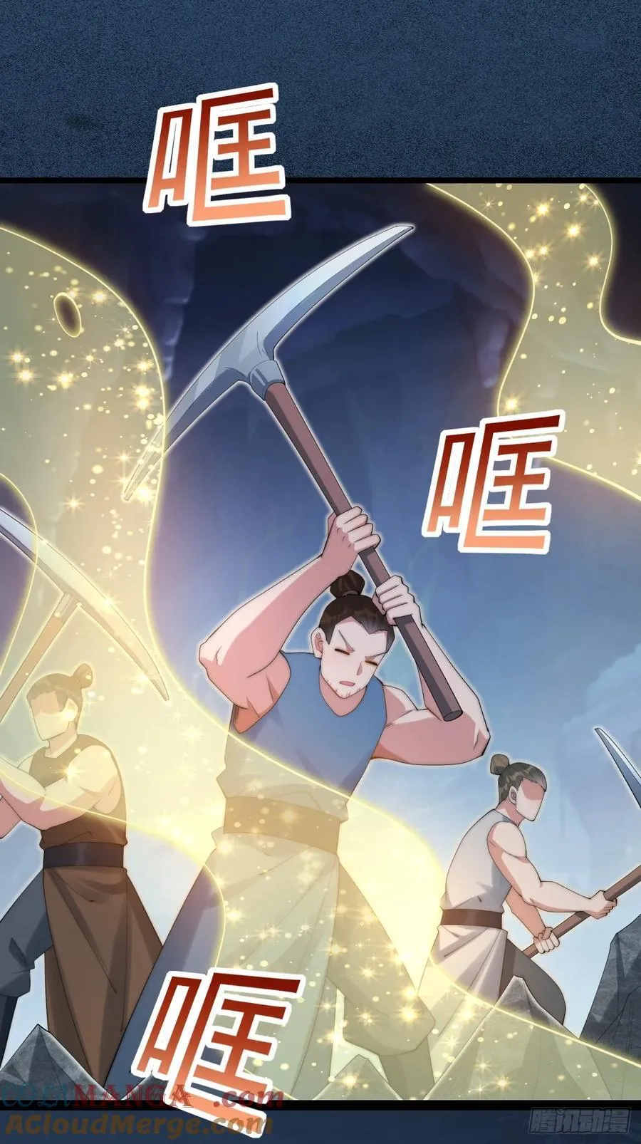097 路过罢了27