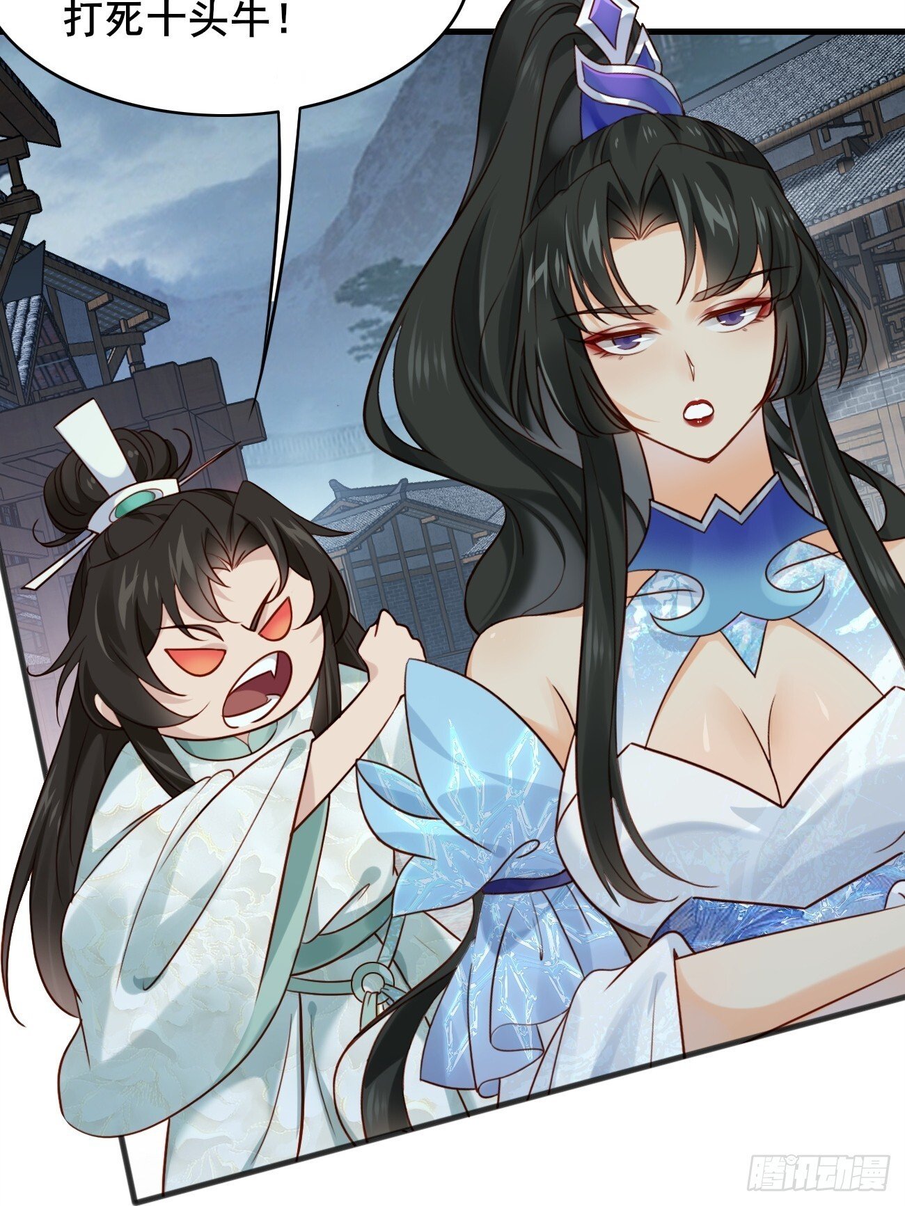 011  把我榨干吧！35