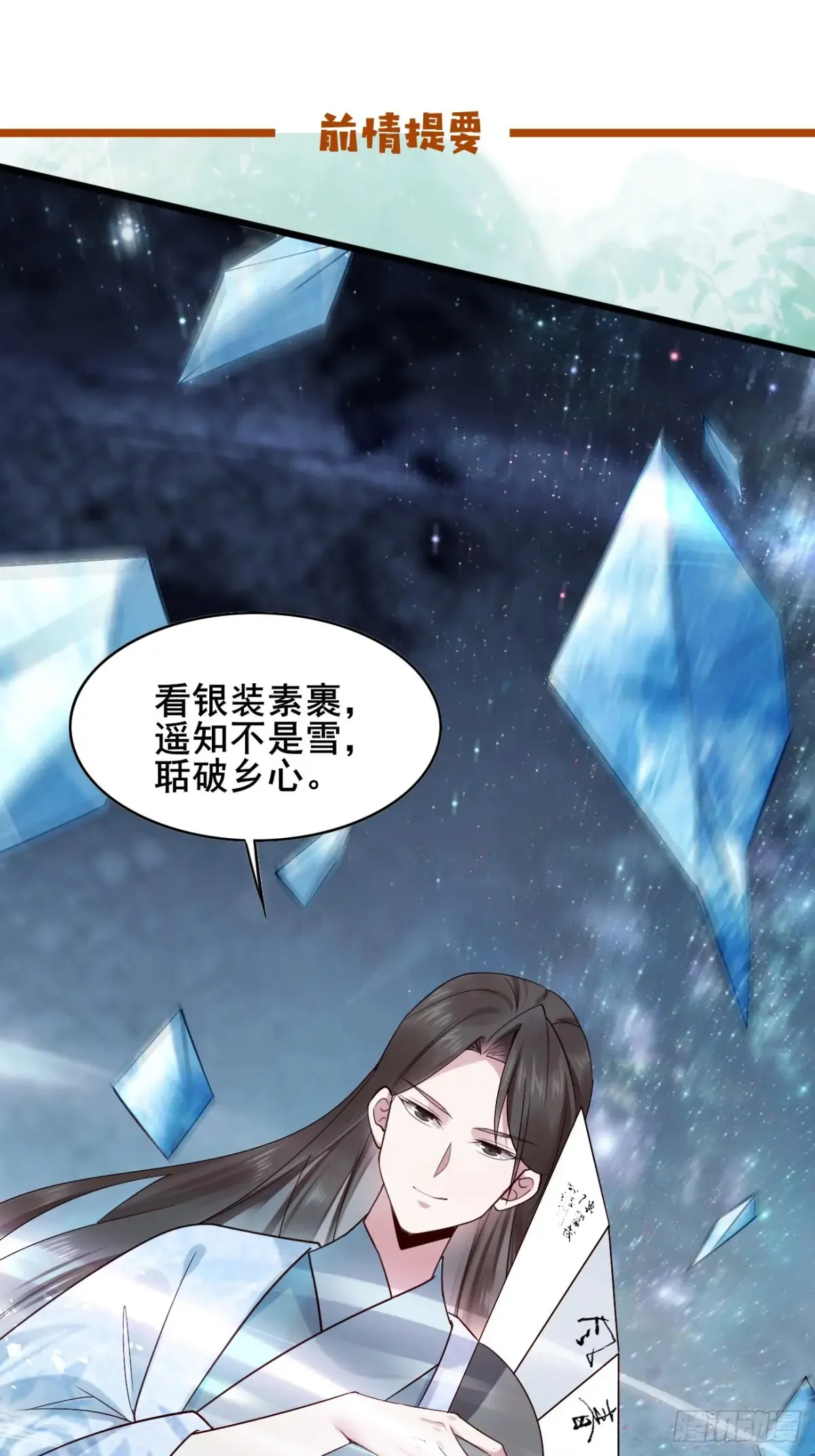 116 夫妻救场0