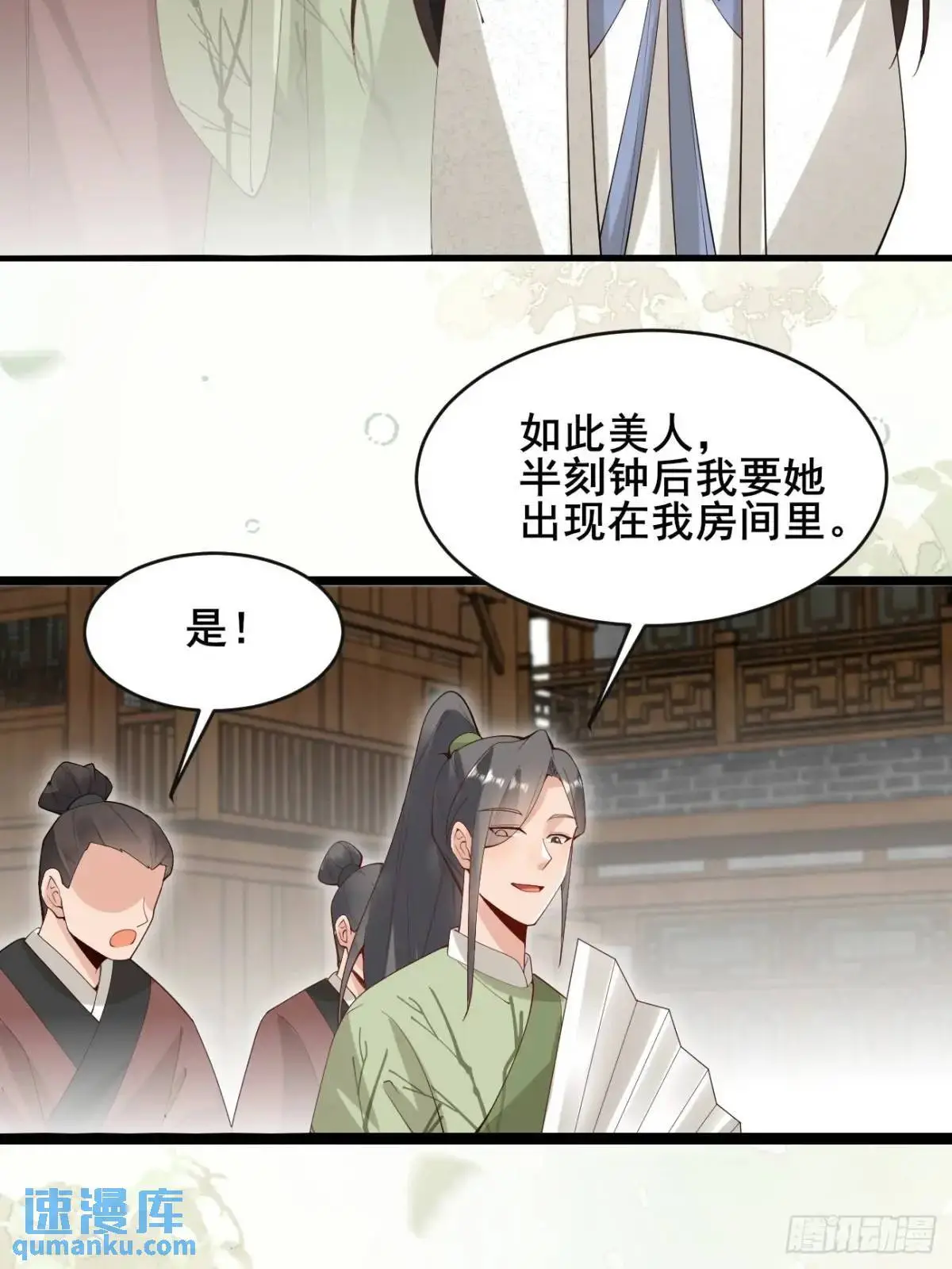 080 演员，都是演员！14