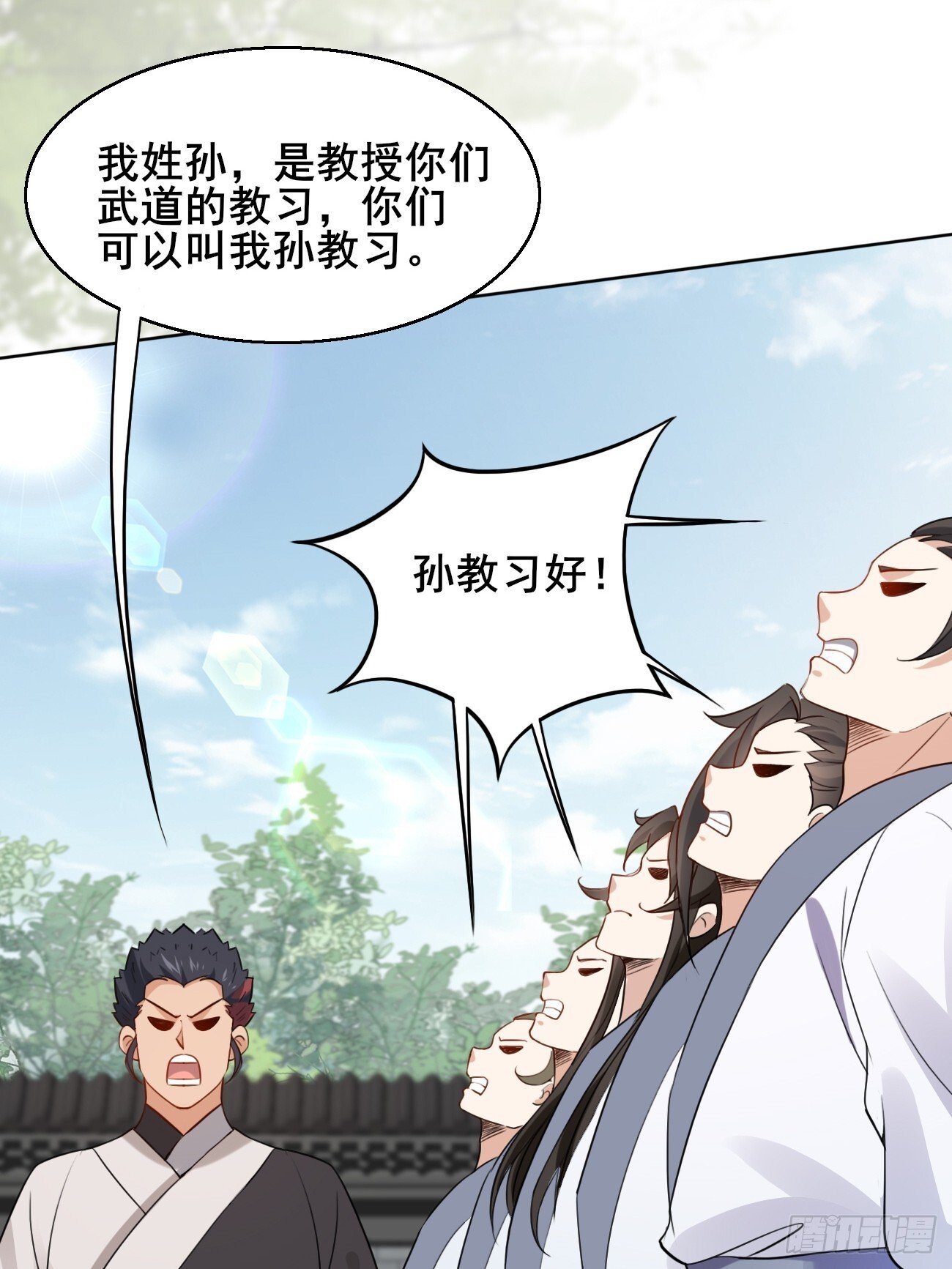 019 遨游花丛中8