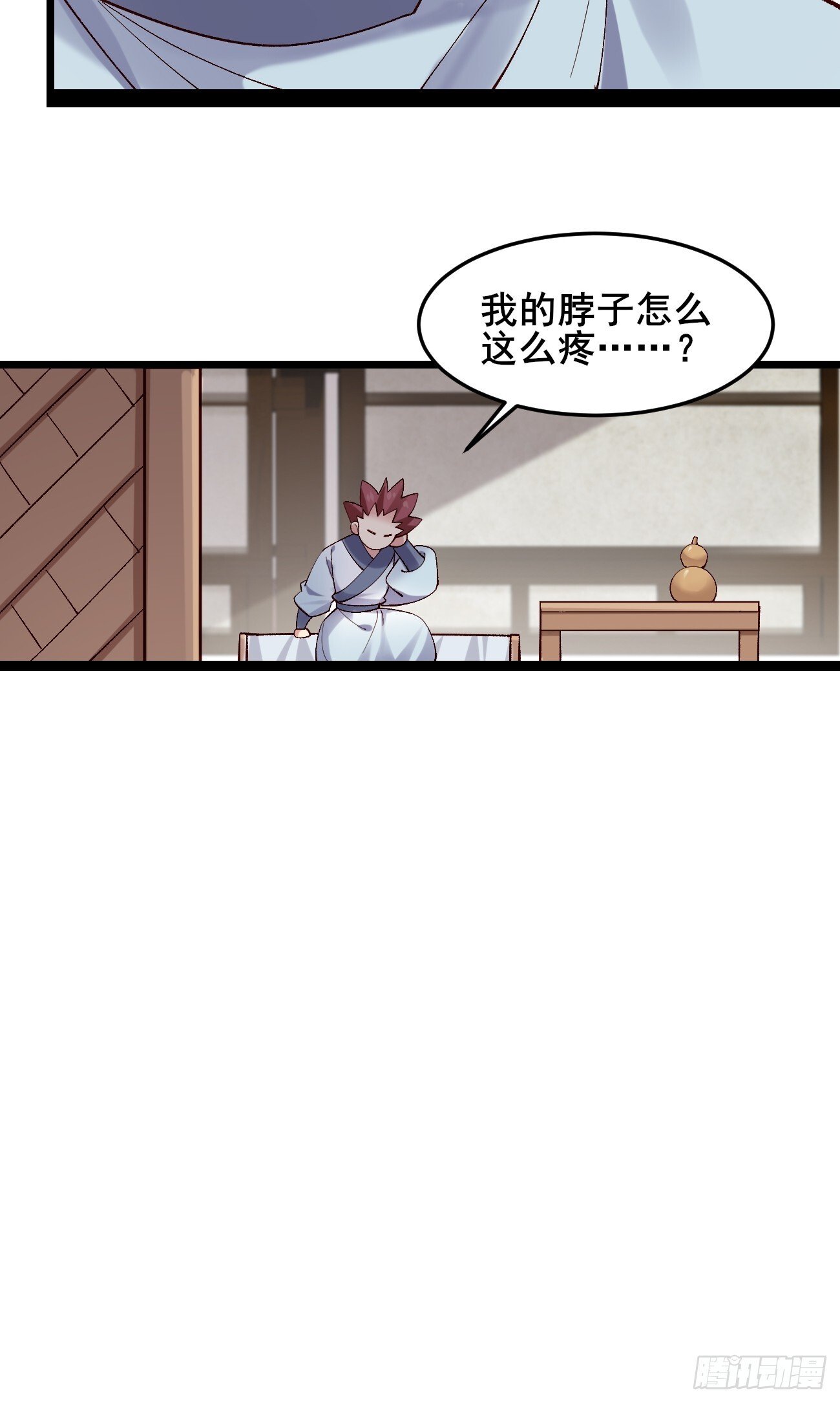 022 金手指失灵？！41