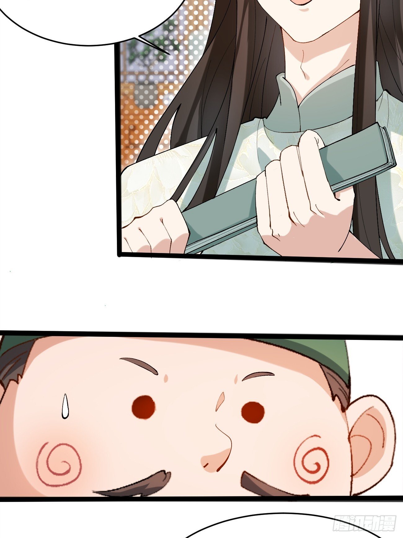 009  日进斗金5