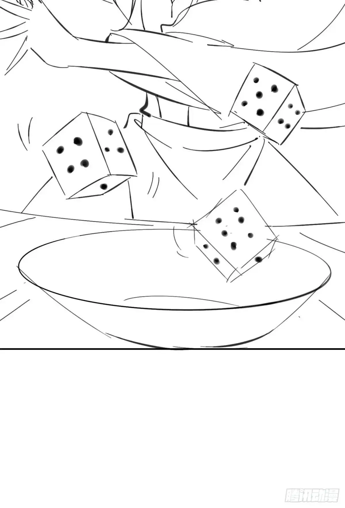 081 局中局48