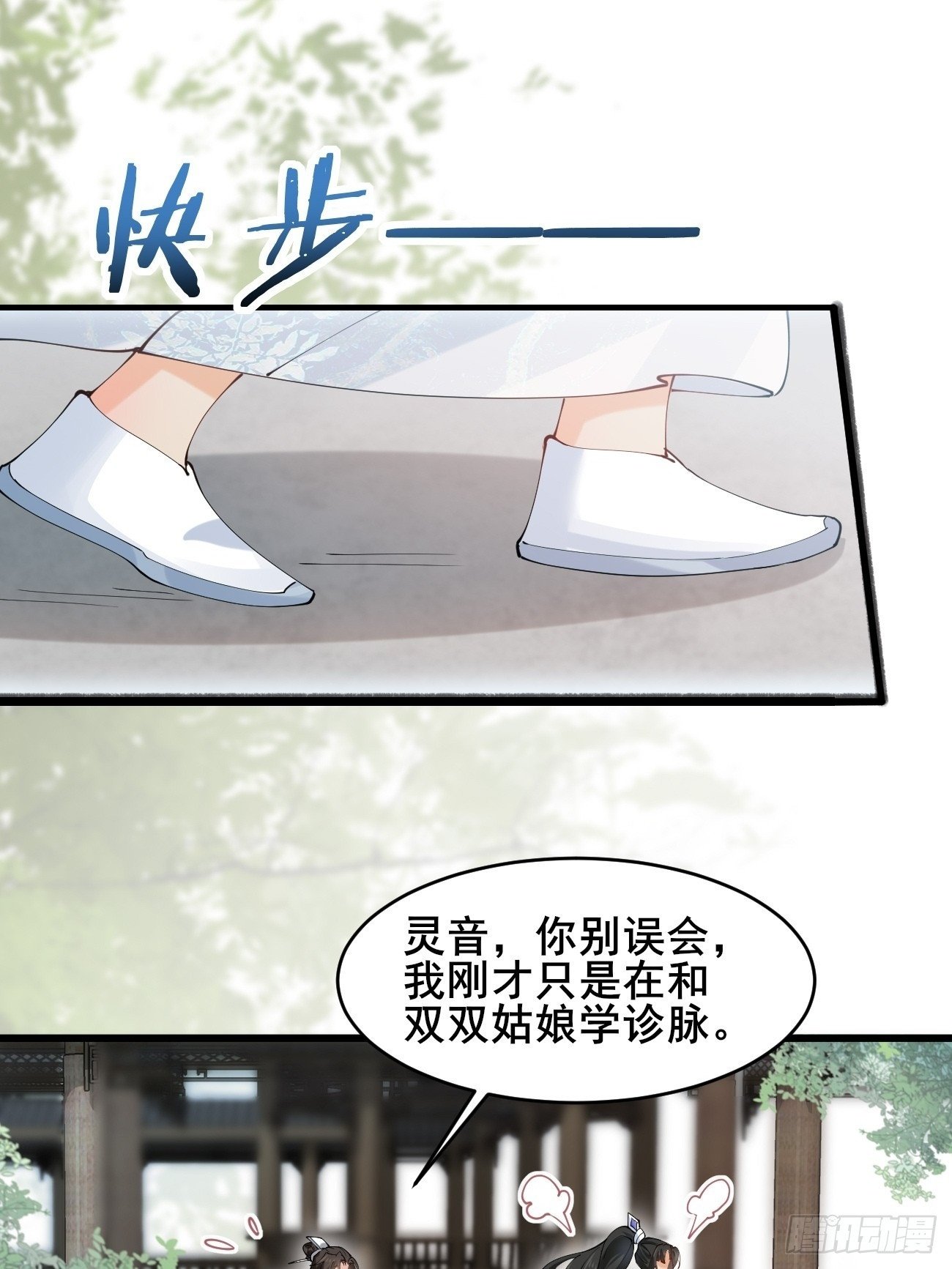023 我都要1
