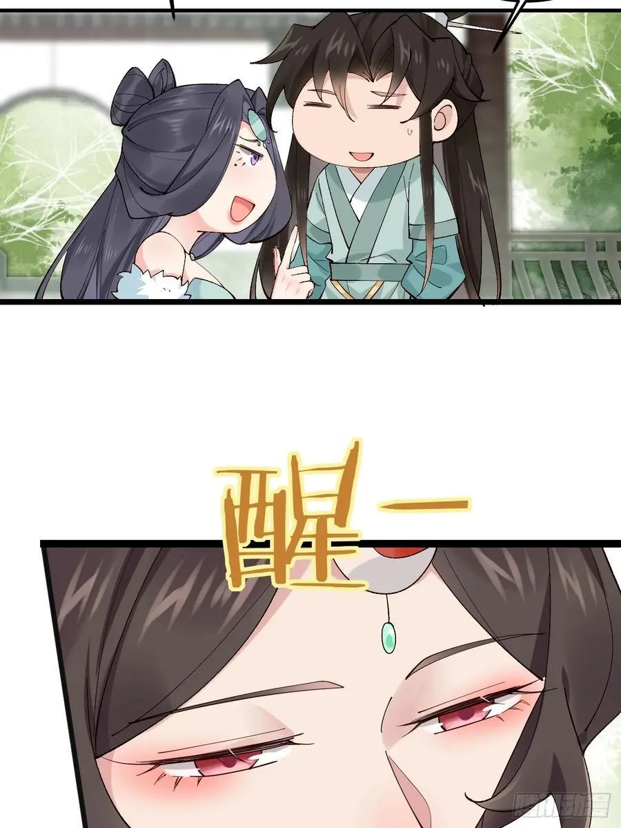 098 得加钱！37