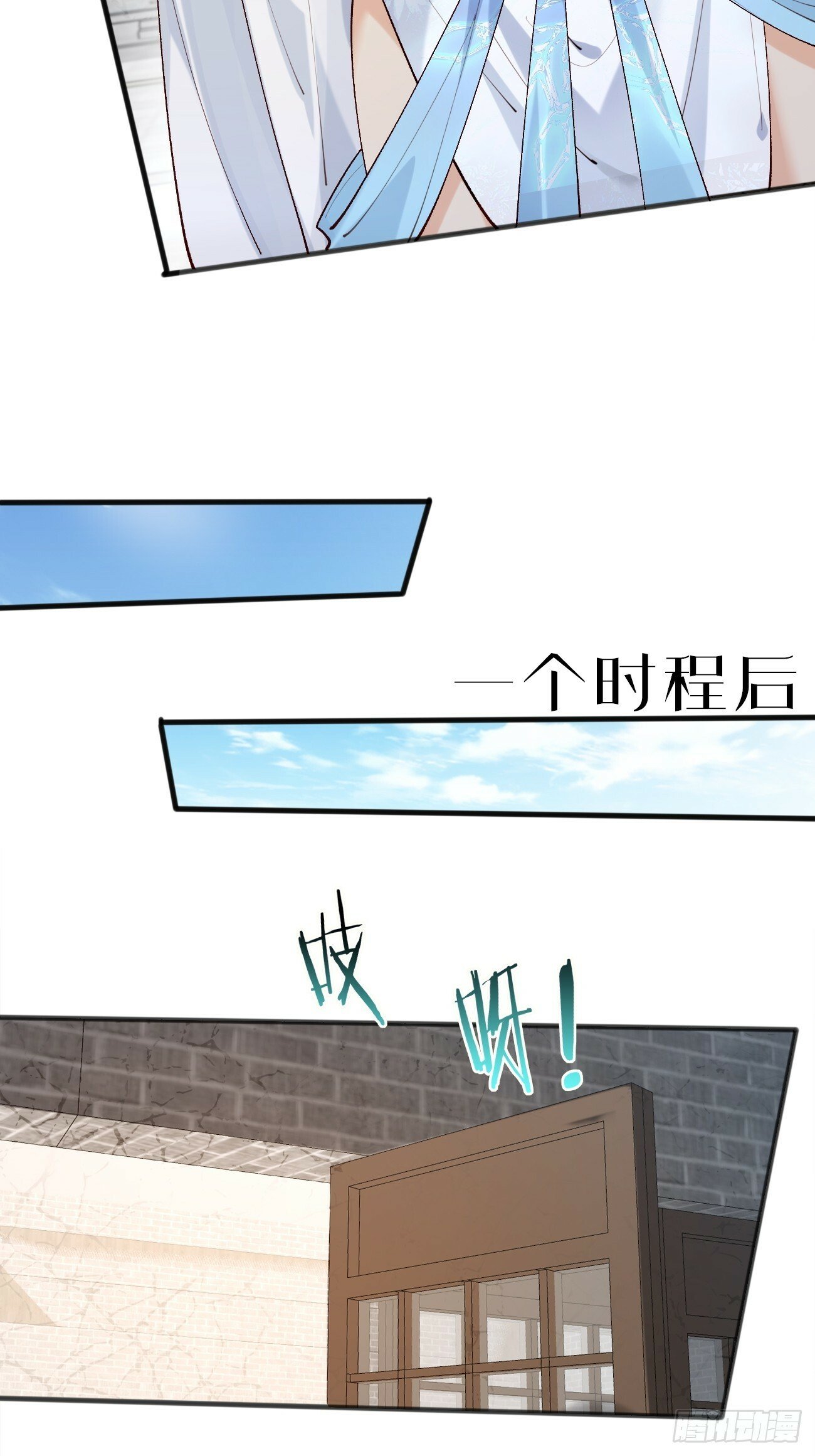 004  来自小姨子的安慰31