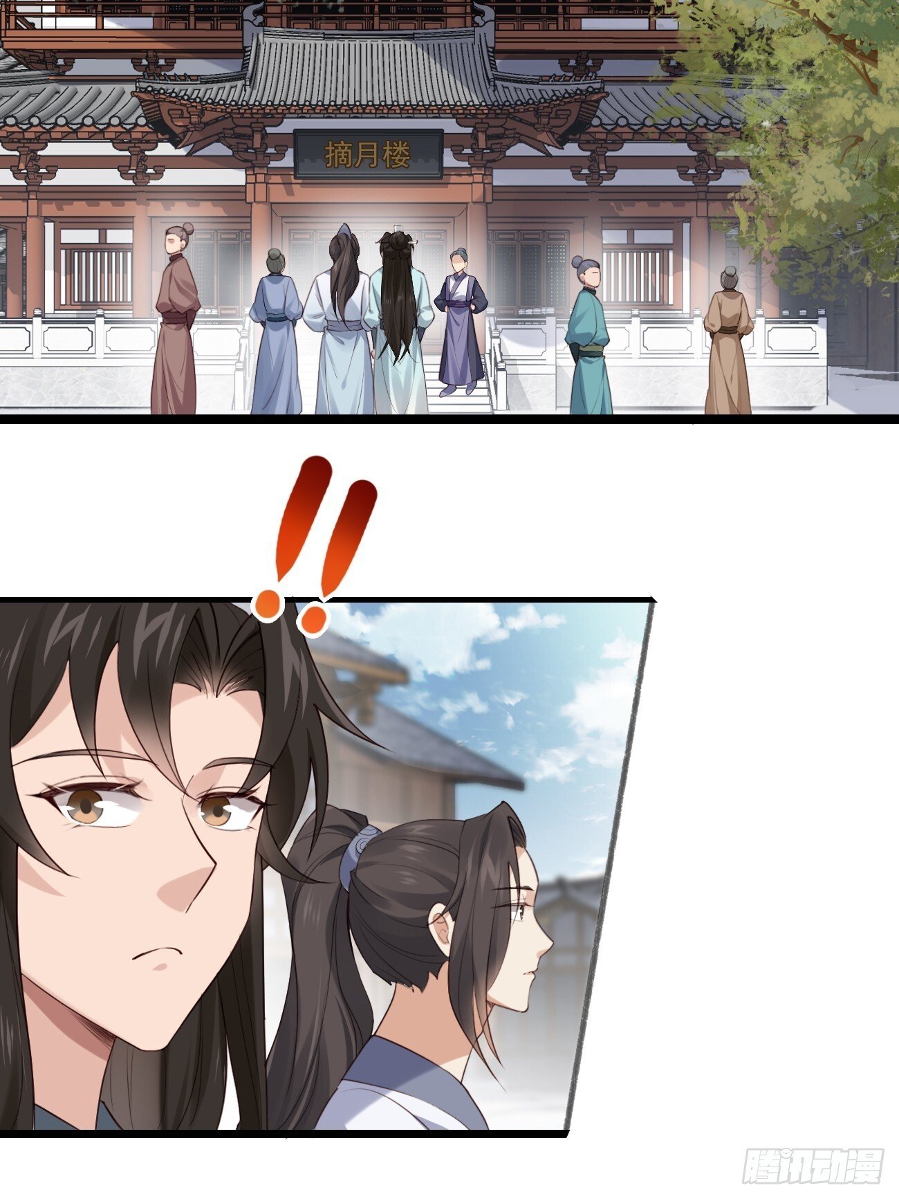 027 又见面了9