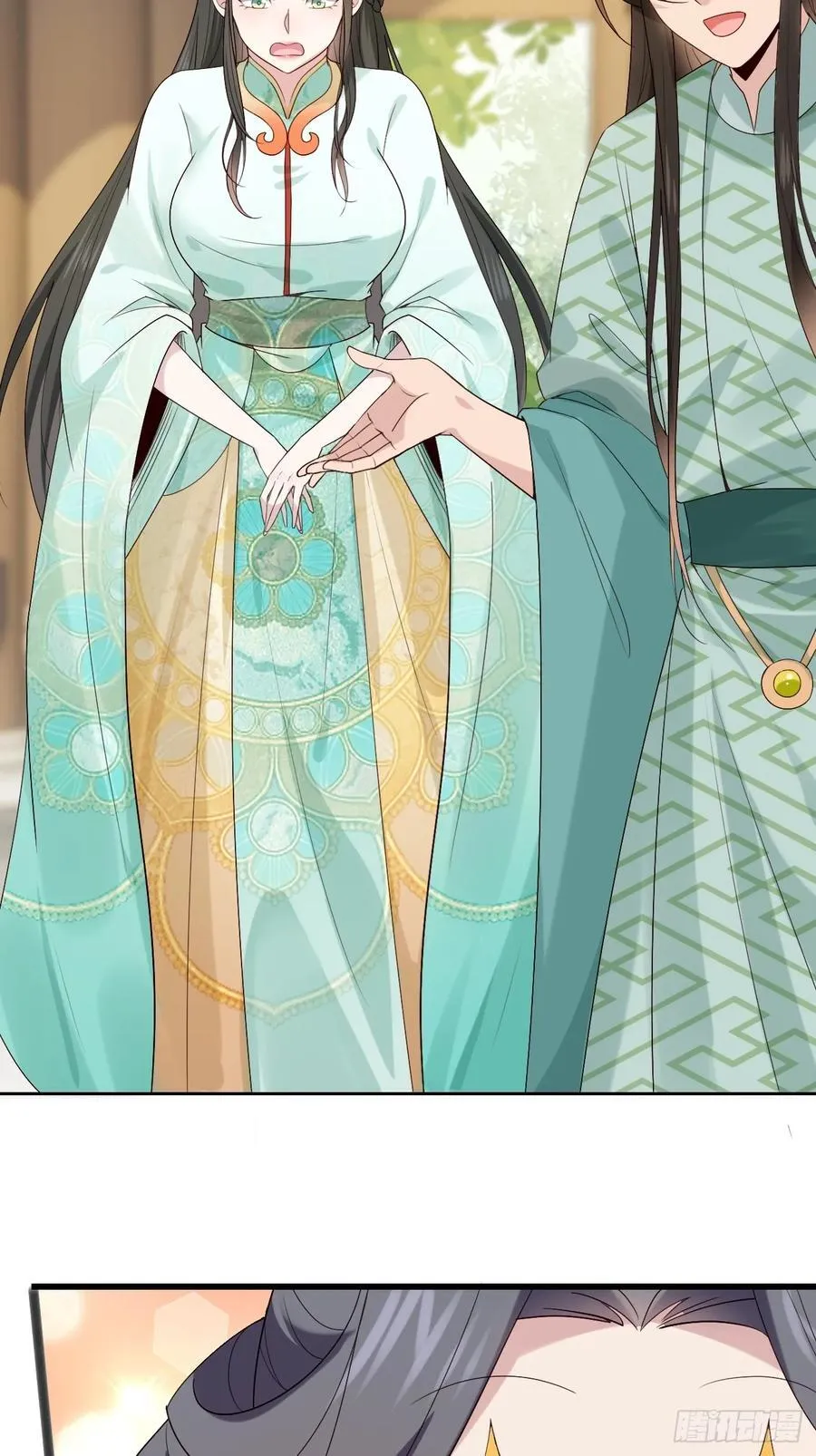 091 见公婆32