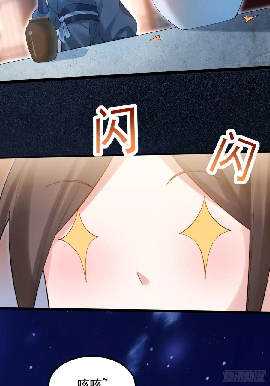 097 路过罢了20