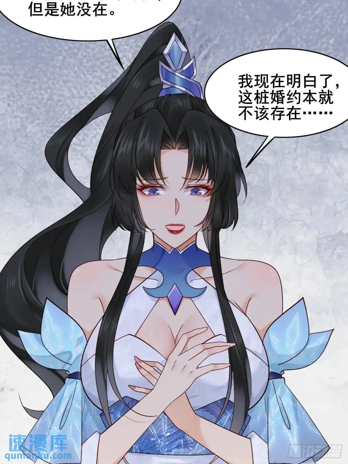 068 同房而眠11