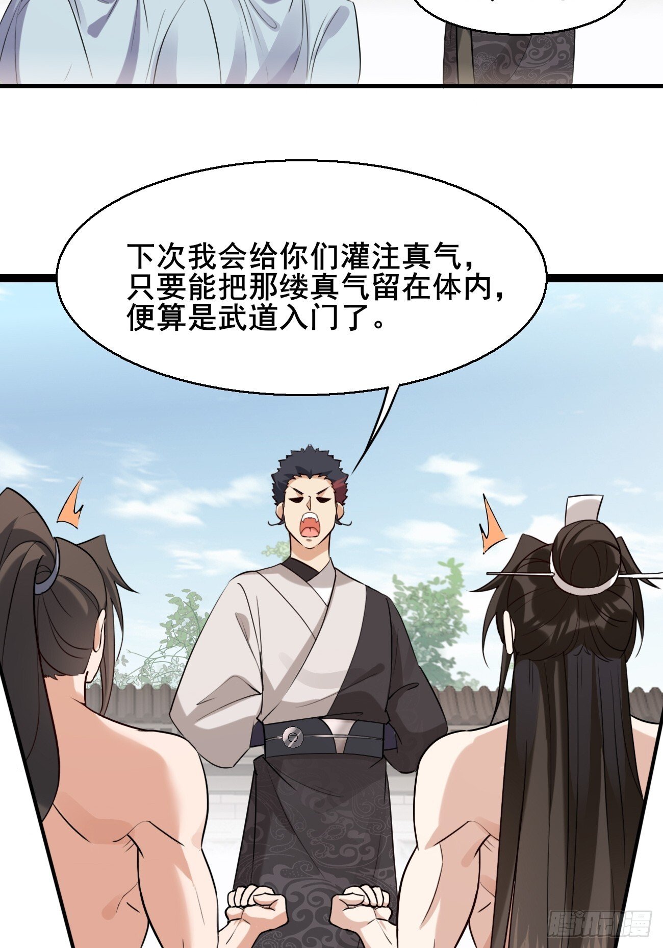 019 遨游花丛中20
