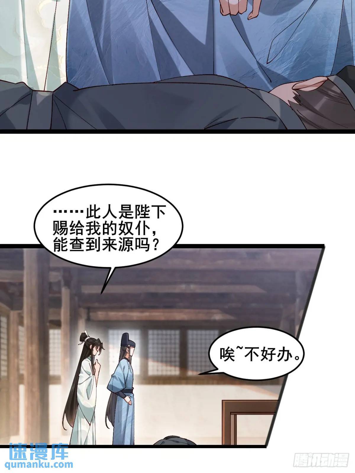 041 姐姐or妹妹7
