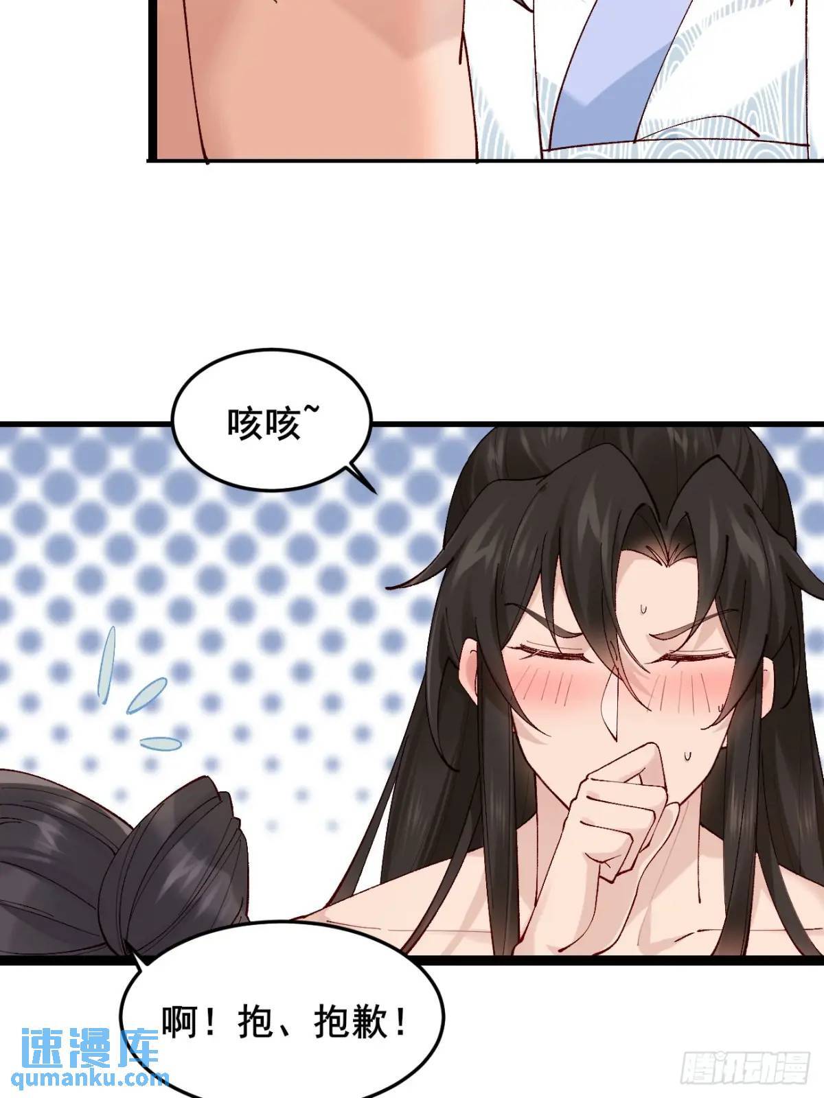 040 双双脱力13