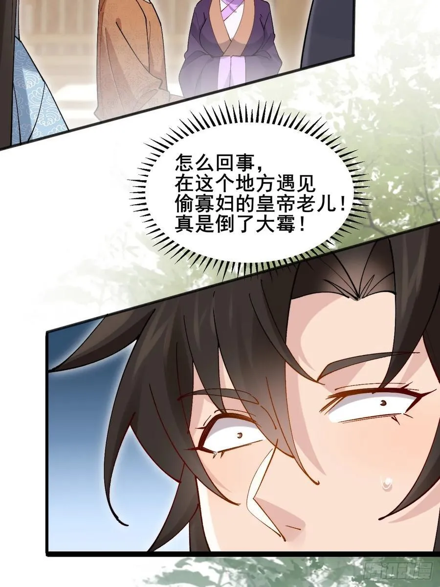 083 这里永远是你的依靠！44