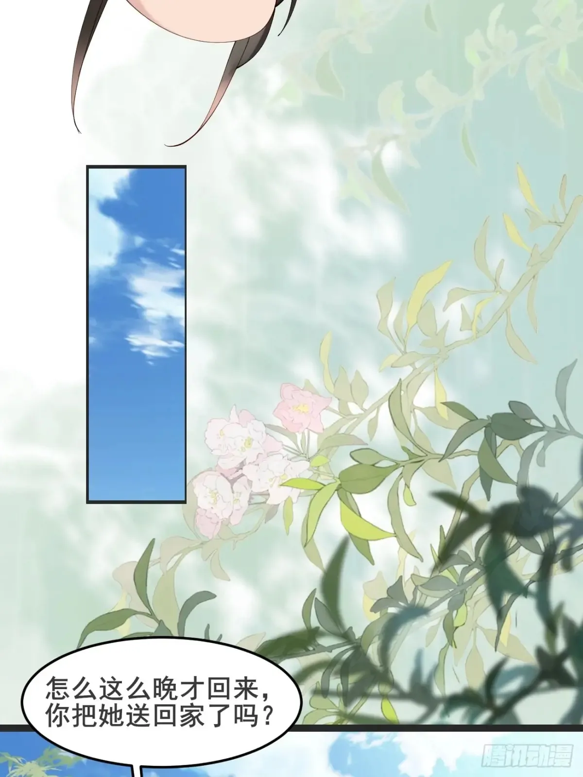 126 这波赢麻了39