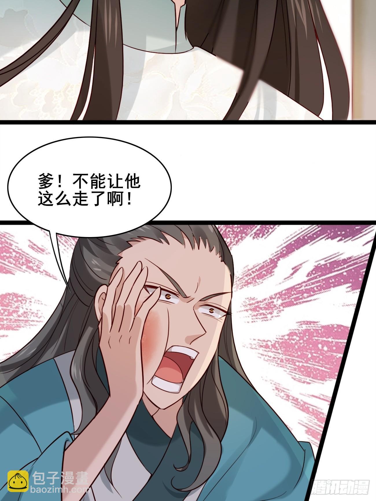 014 本少爷算得准吧35
