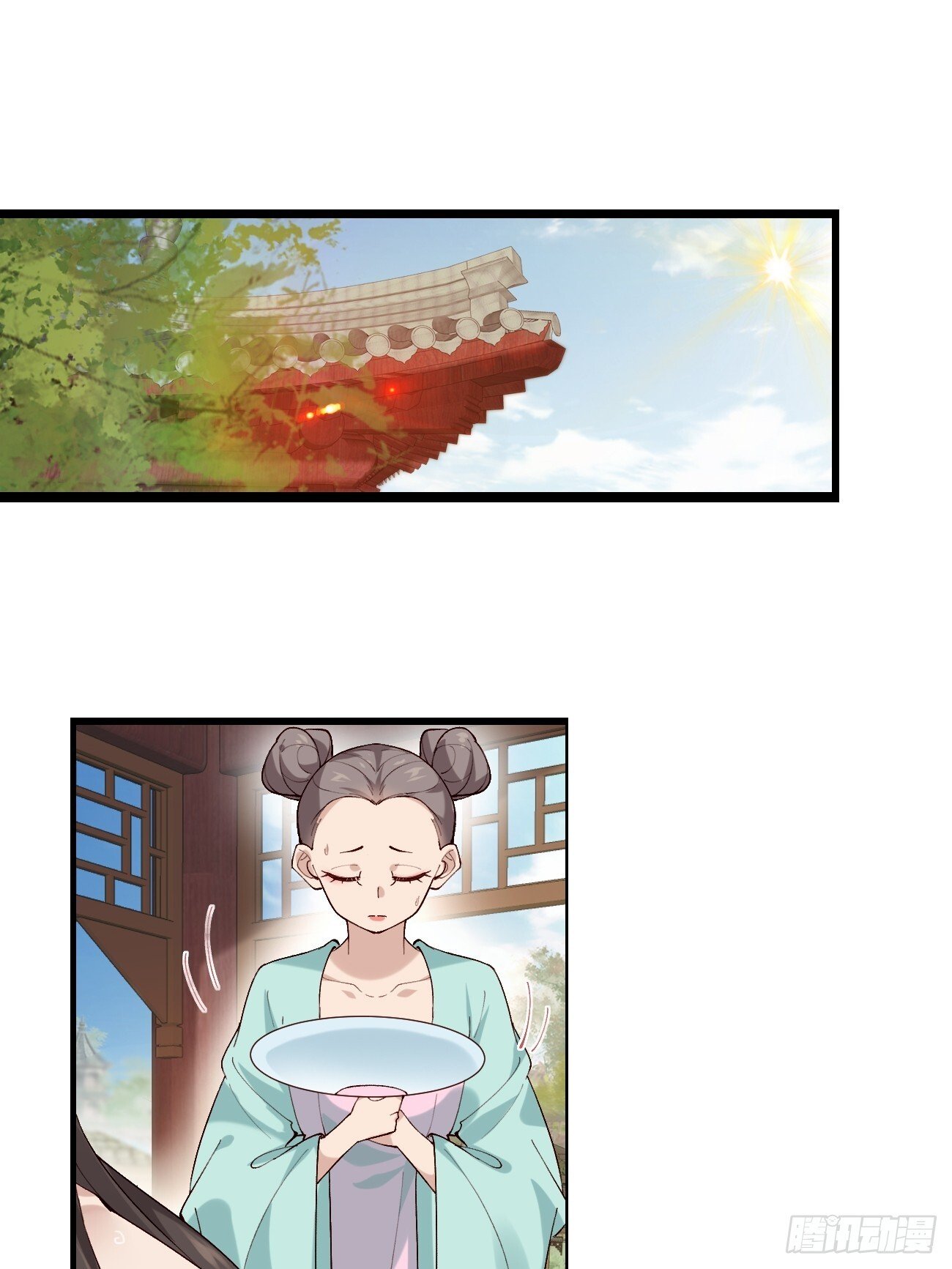 015 你比她大多了2