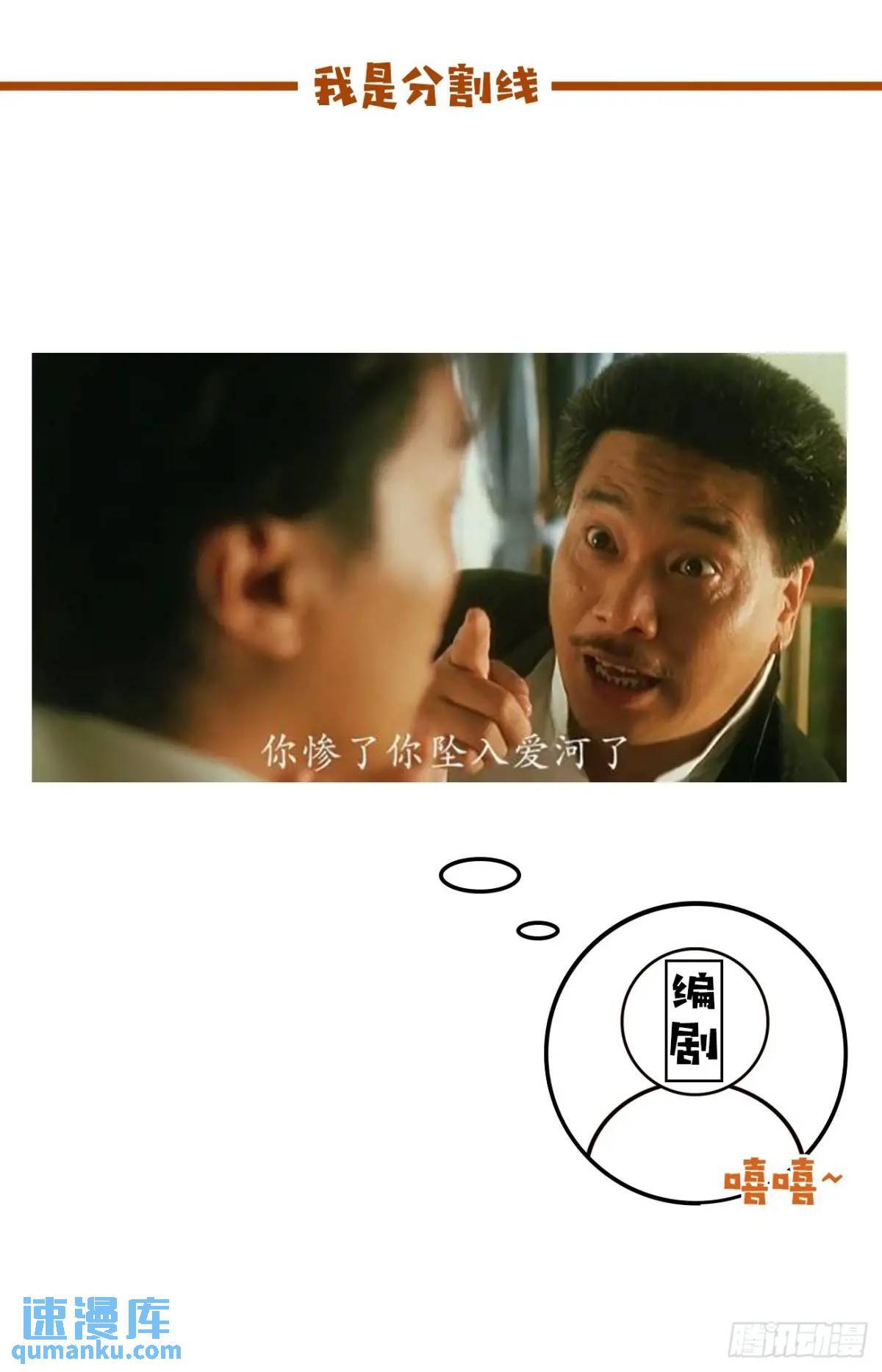 041 姐姐or妹妹46