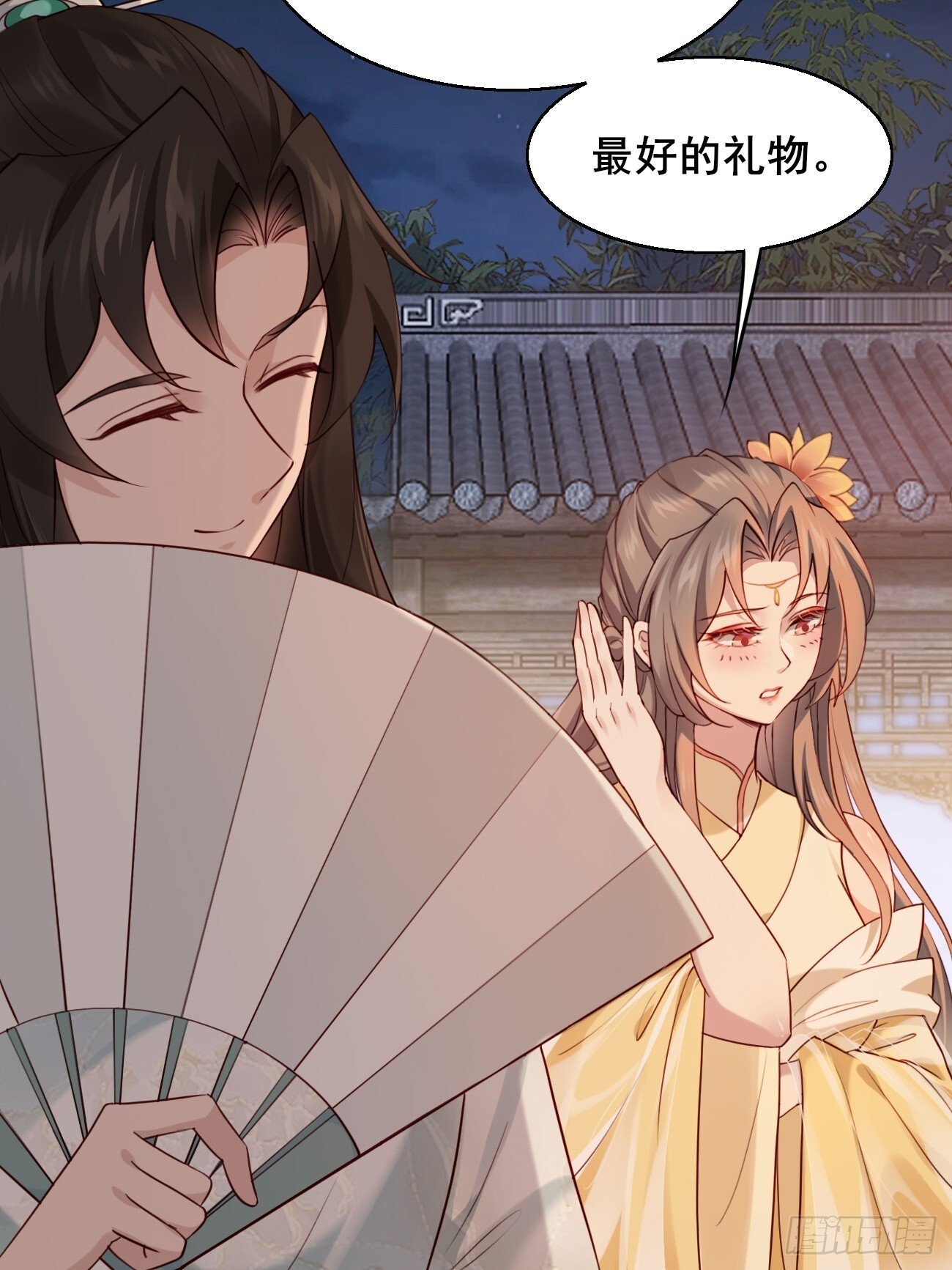 029 实力才是王道5