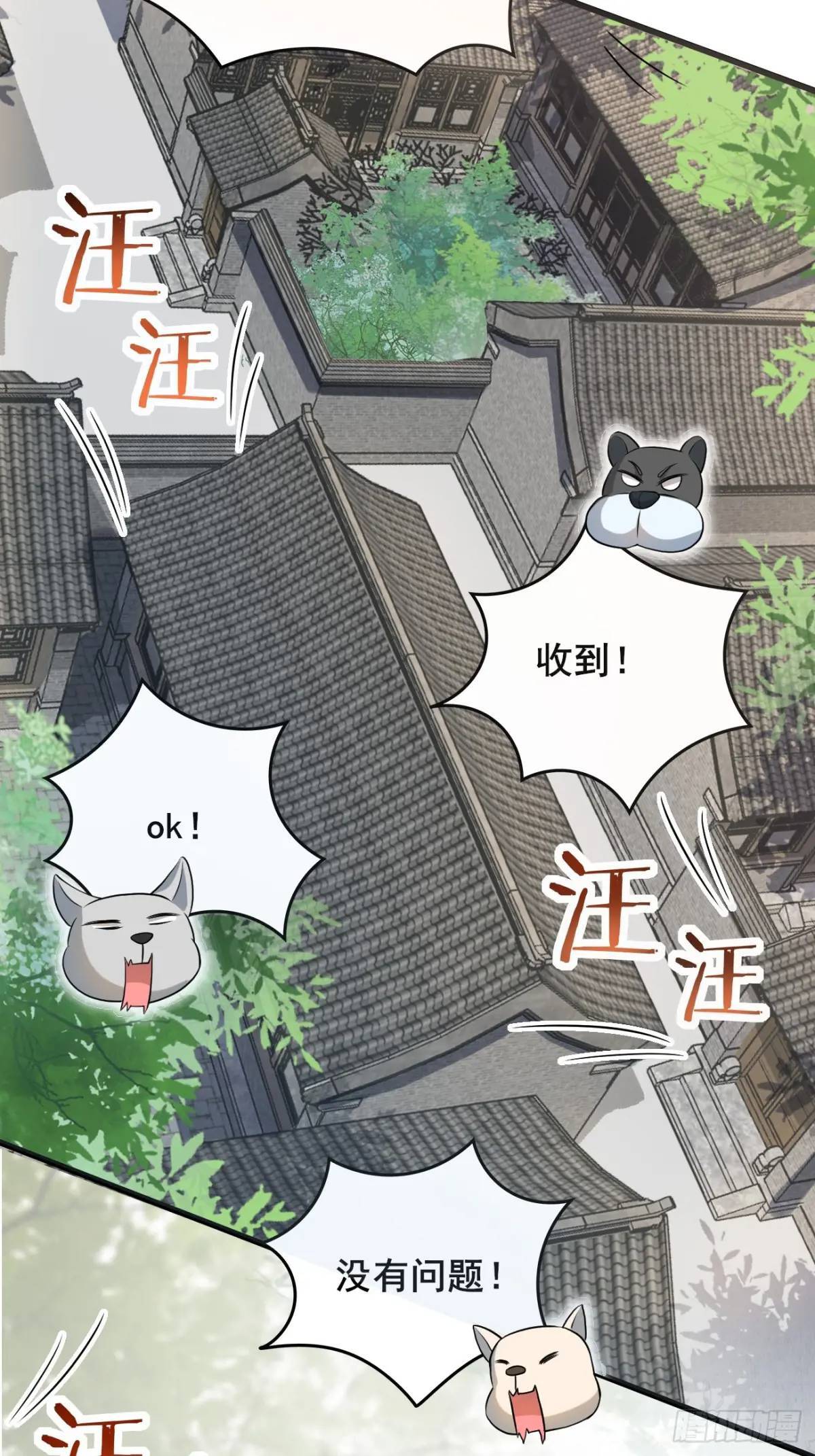 043 还得靠我30