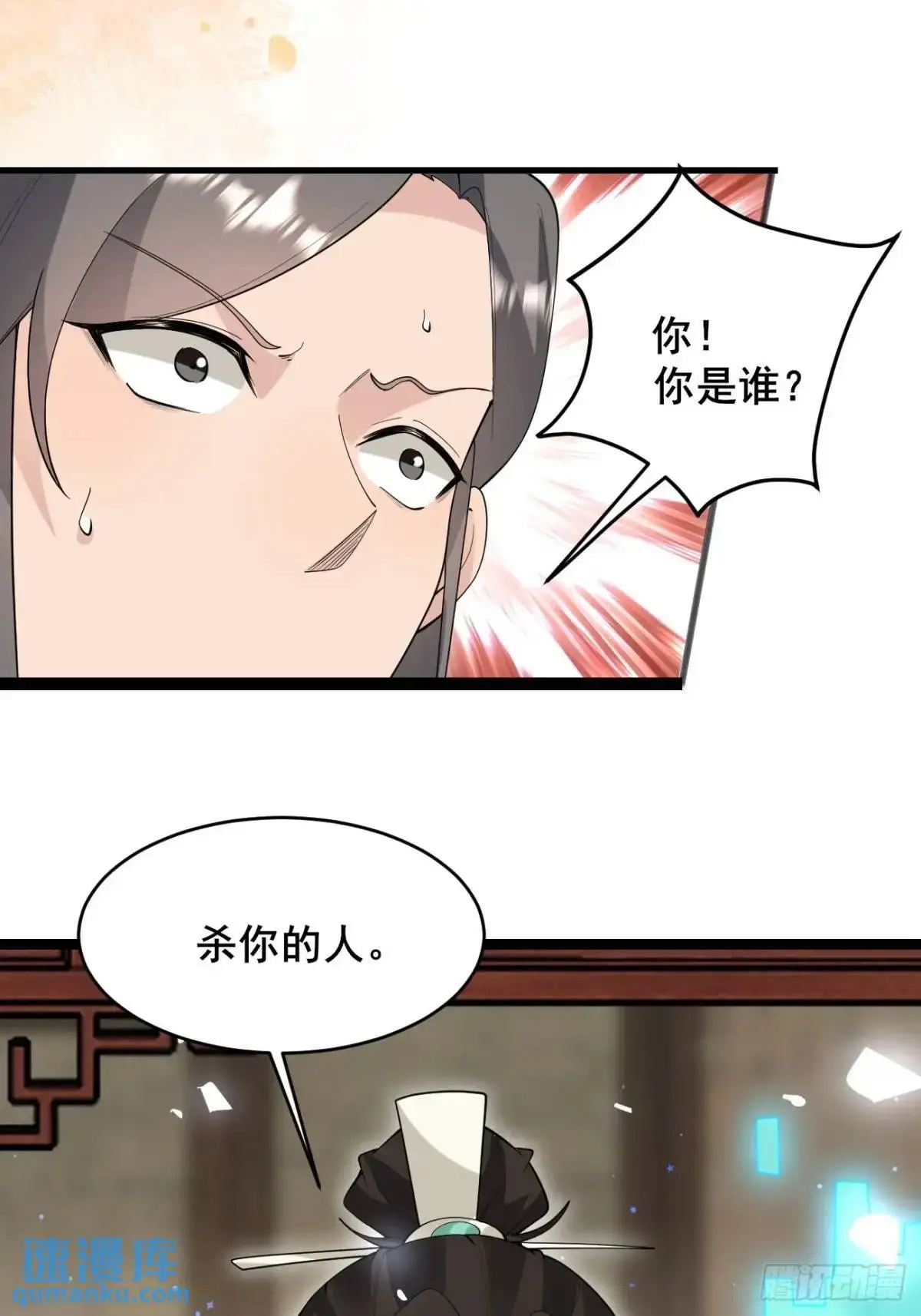 080 演员，都是演员！22