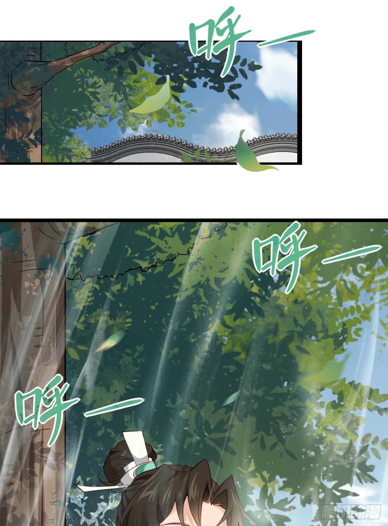 025 感觉被掏空2