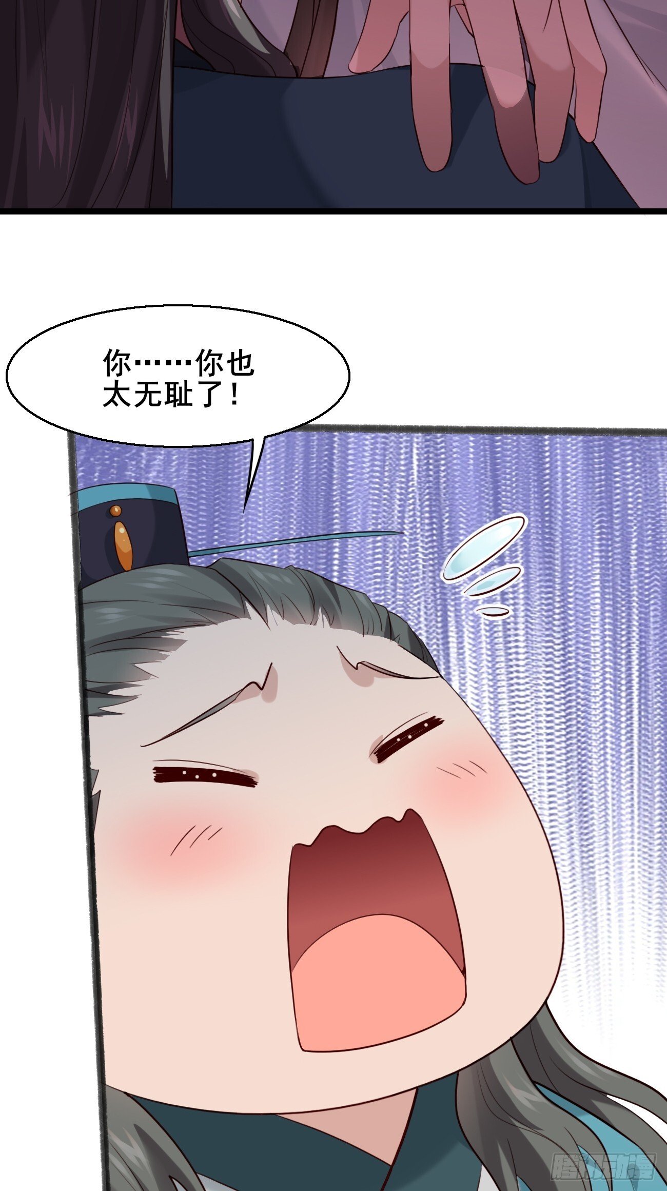 027 又见面了30