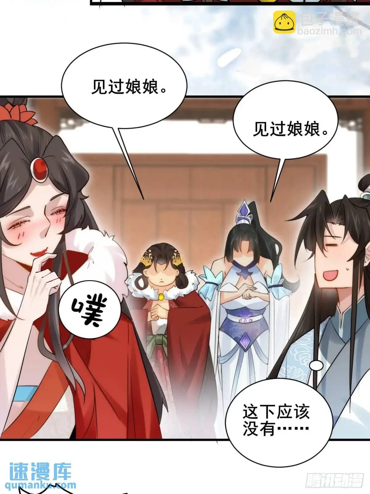 077 欢聚一堂37