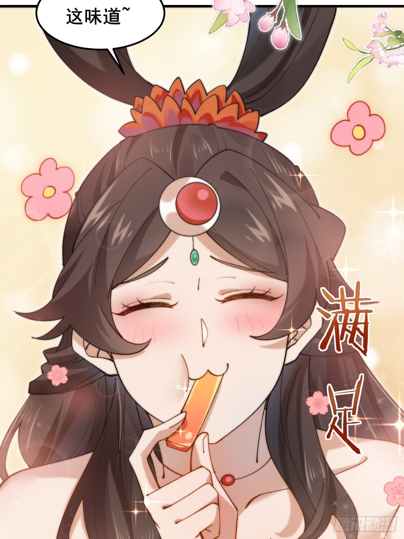 032 梦中江南17