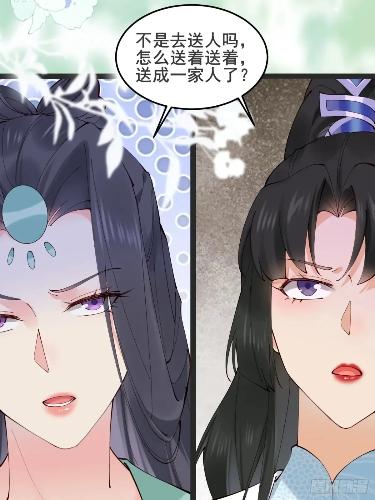 126 这波赢麻了44