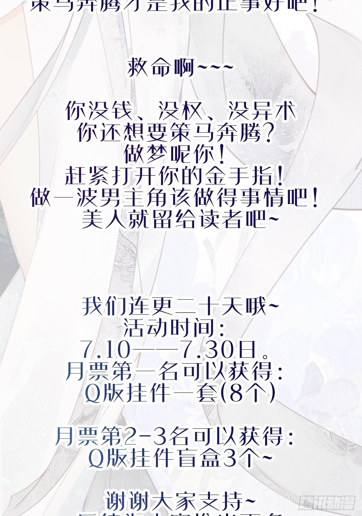 015 你比她大多了49