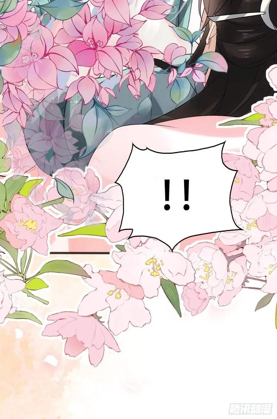117 圆房新能力！！25