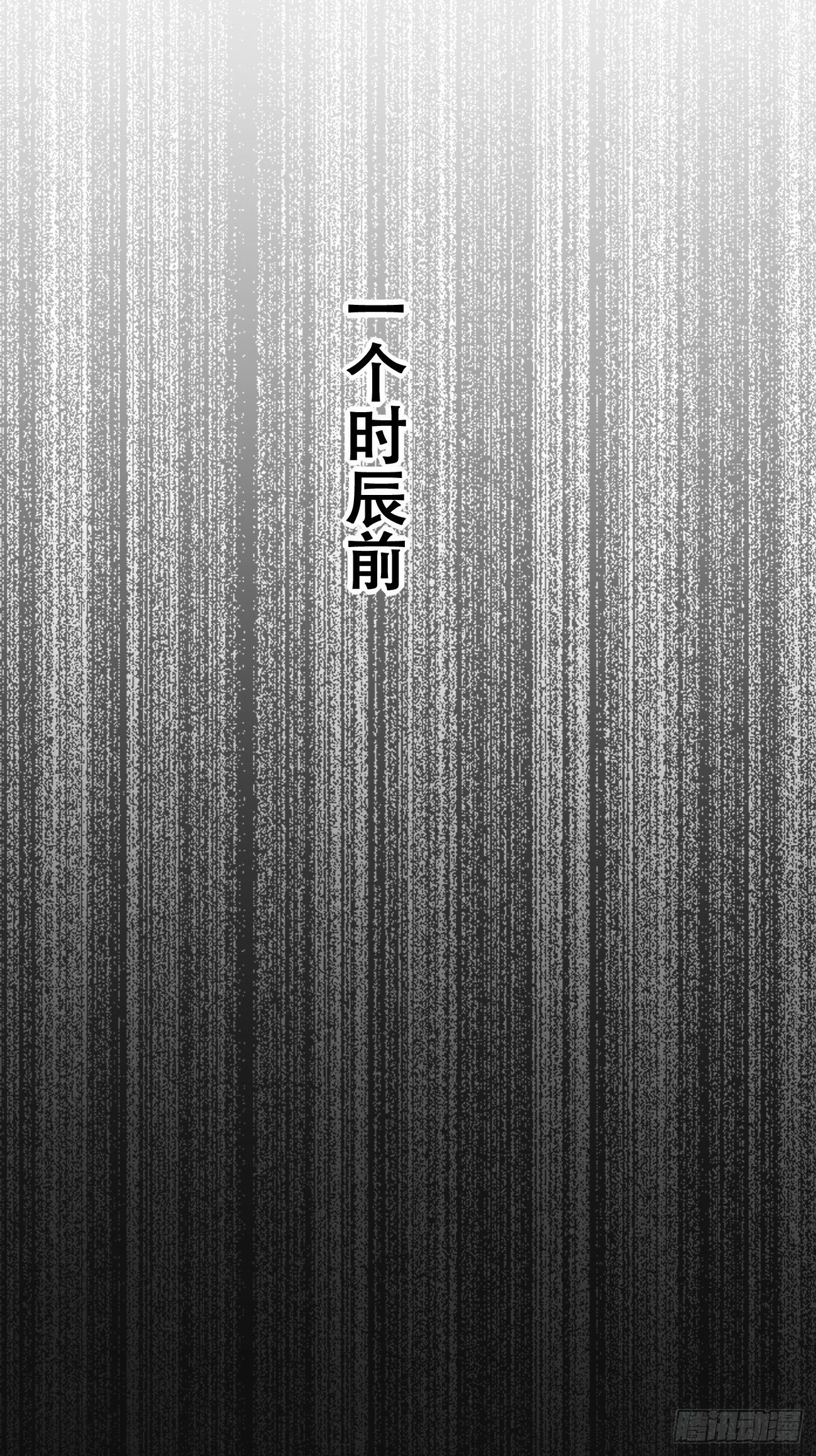 001 开局送兽语？8
