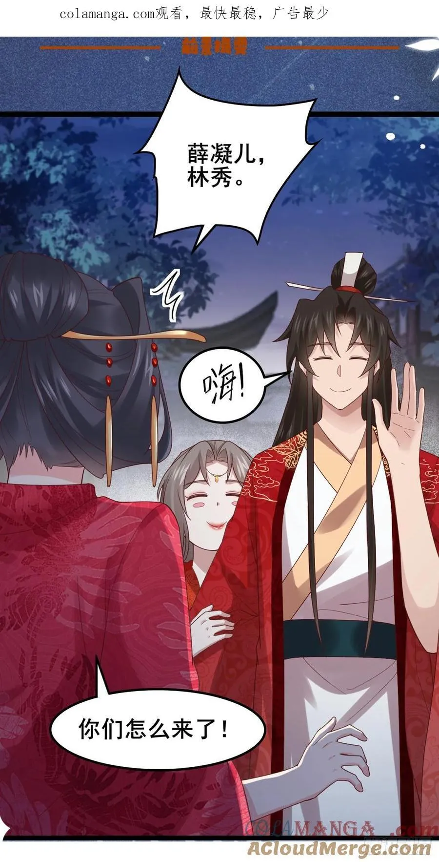 130 都是姐妹0