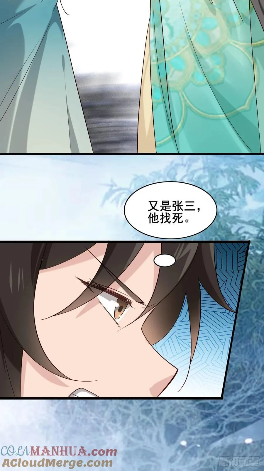 091 见公婆9