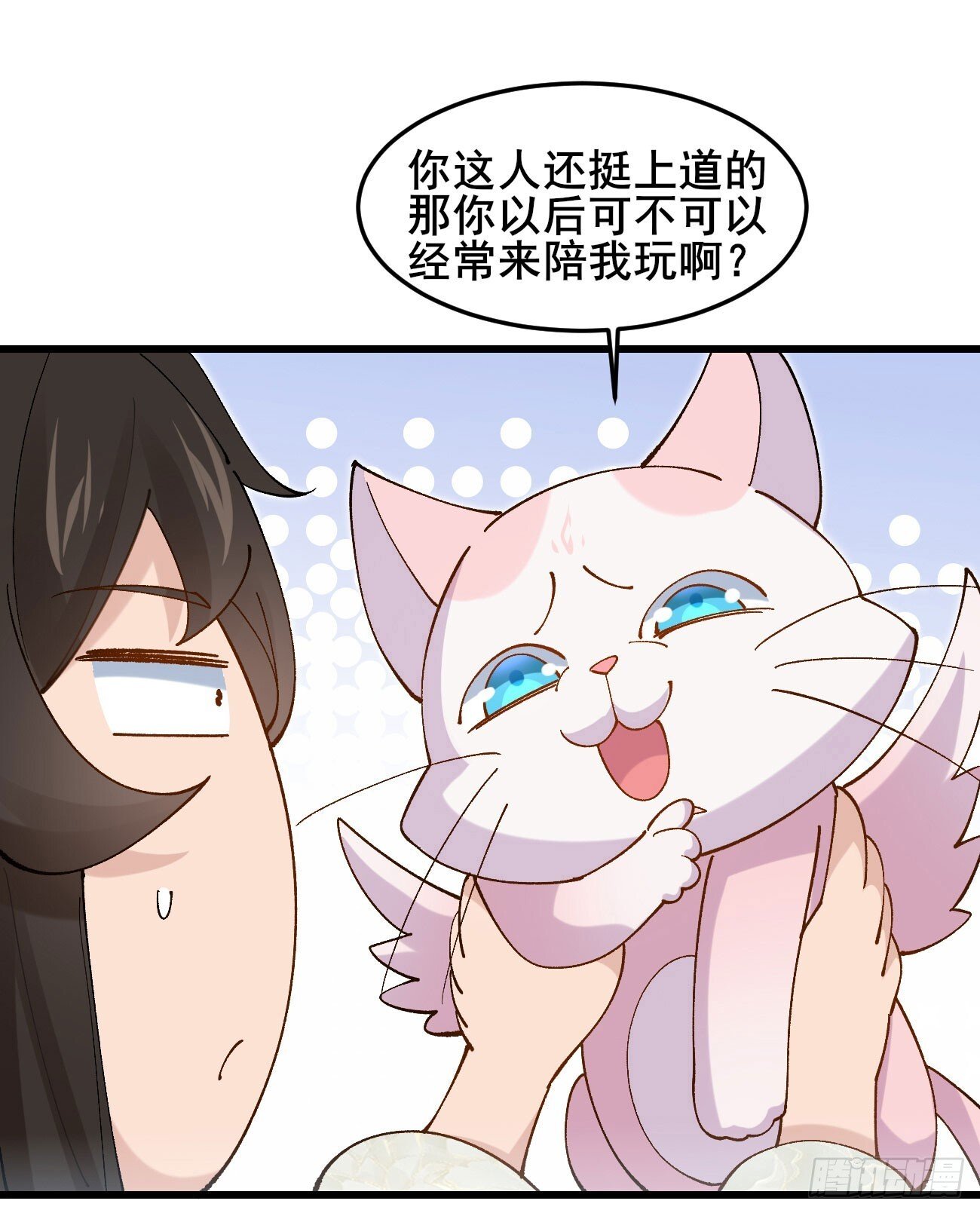 030 贵妃的忧虑32