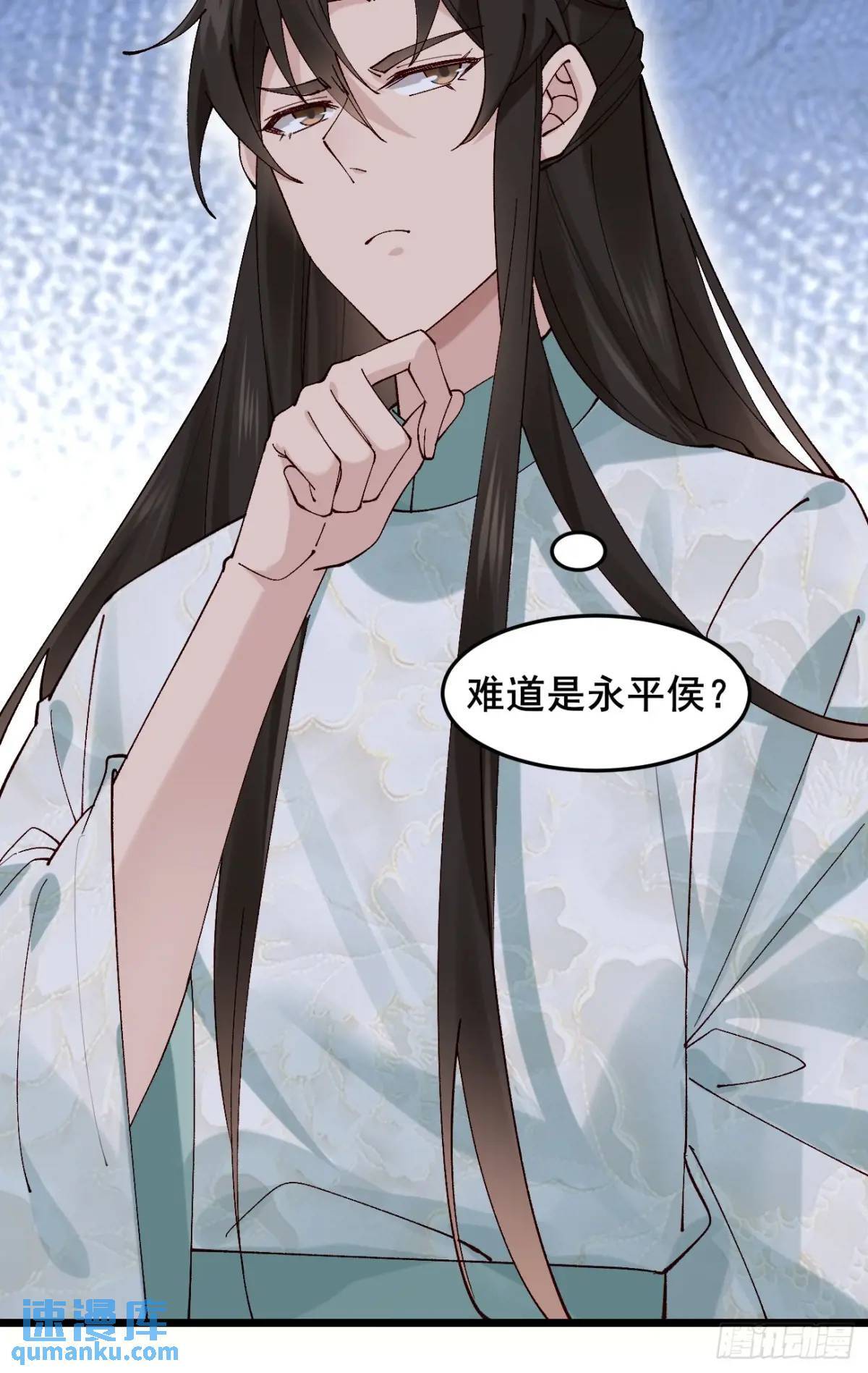 041 姐姐or妹妹15