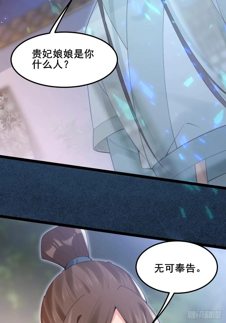 097 路过罢了17