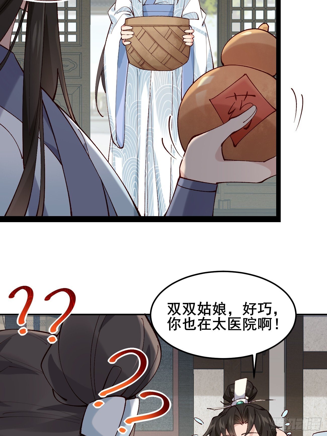022 金手指失灵？！17