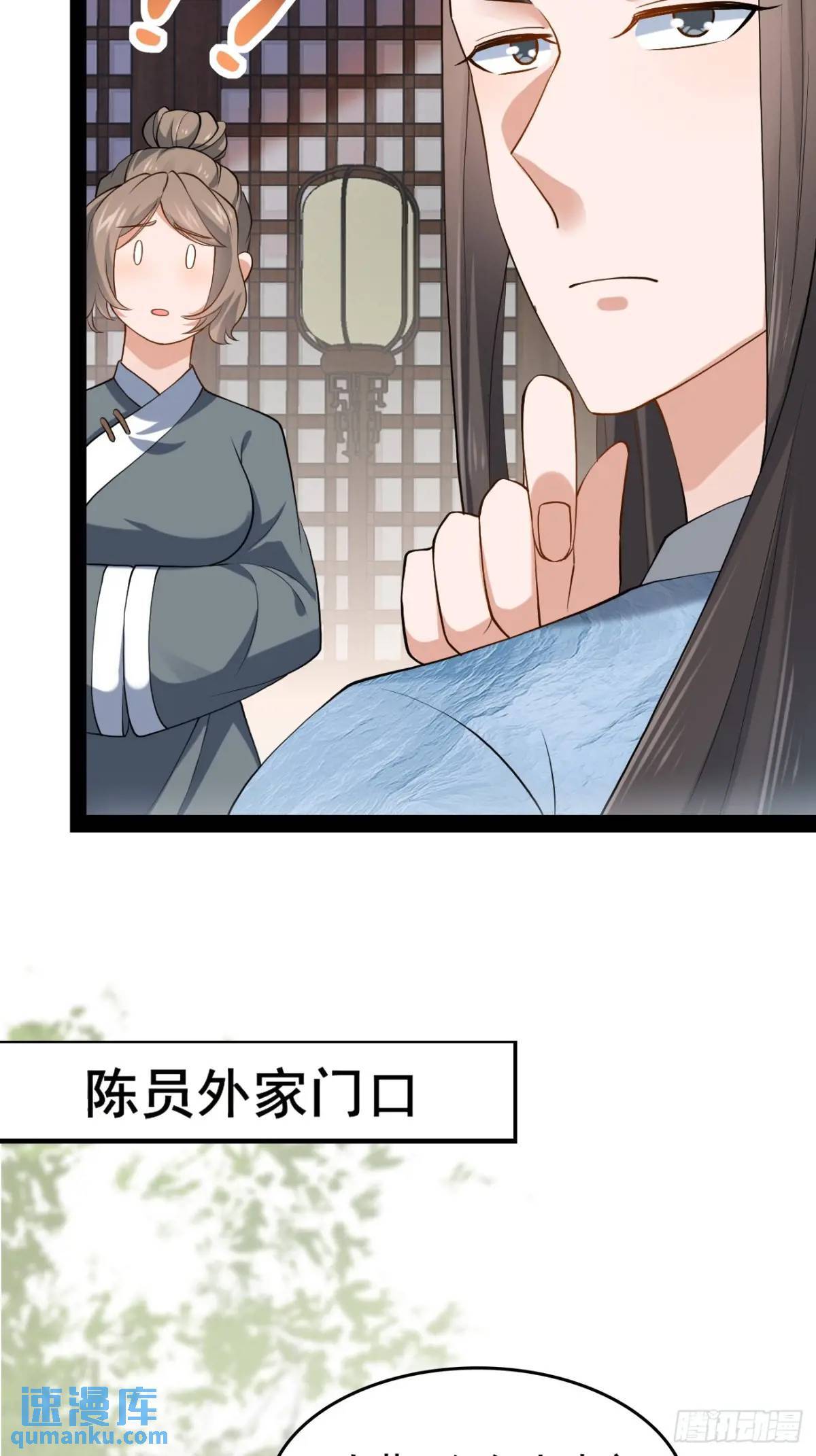 043 还得靠我27