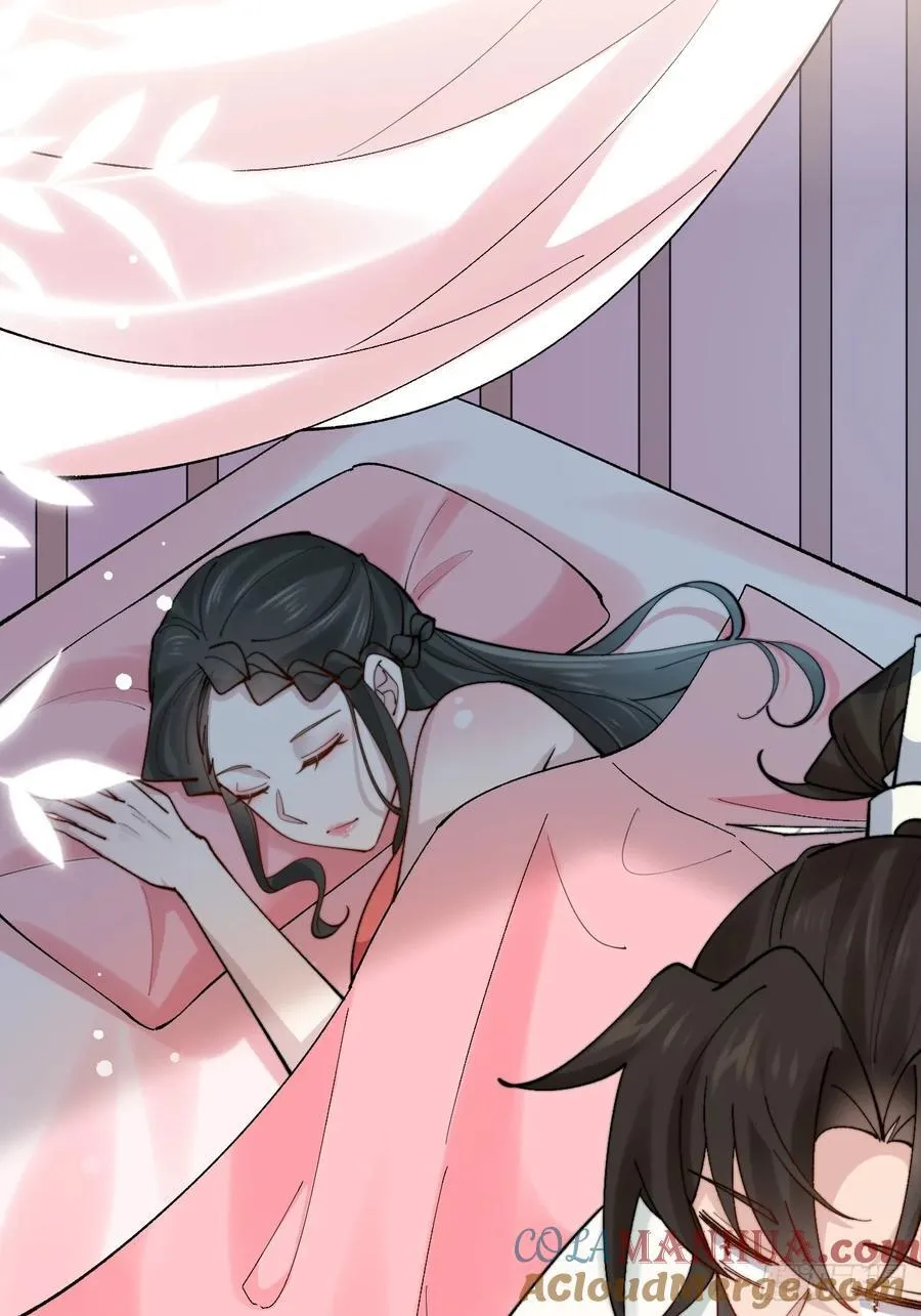 092 若那个女孩不喜欢他呢？24