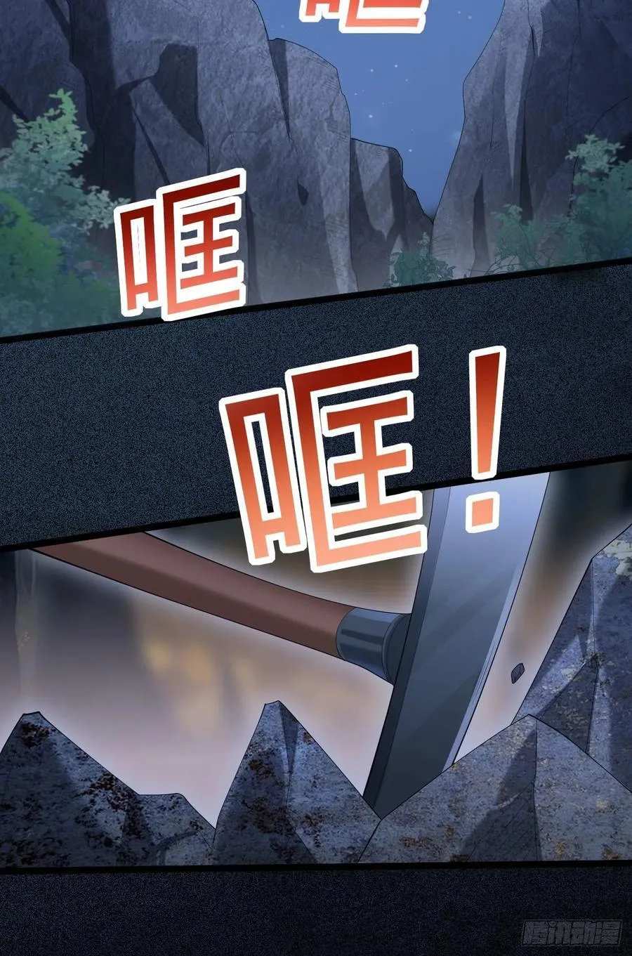 097 路过罢了26