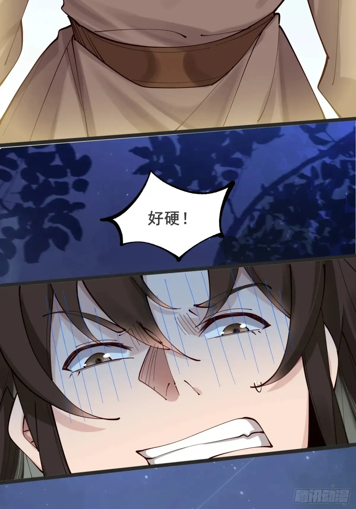 126 这波赢麻了7