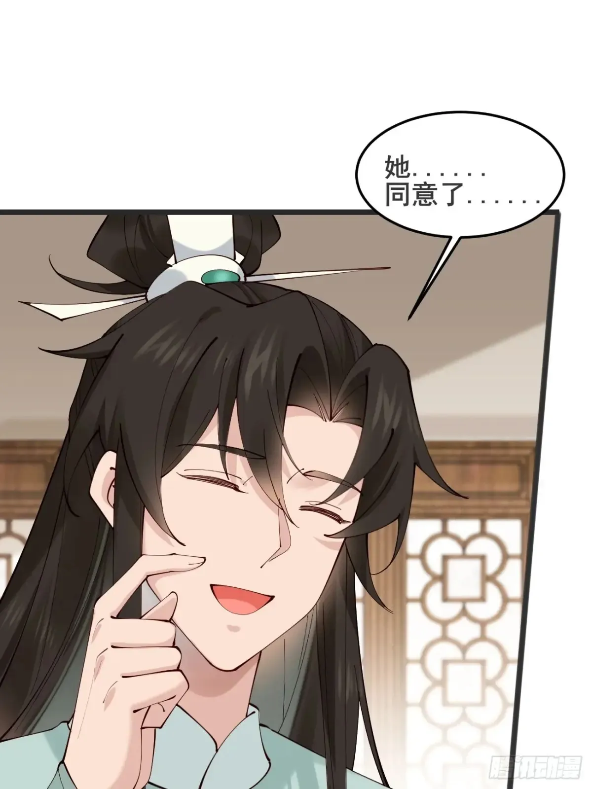 126 这波赢麻了35