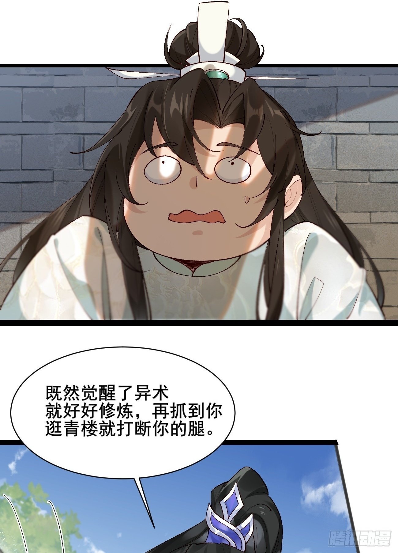 003  我才18岁啊！！13