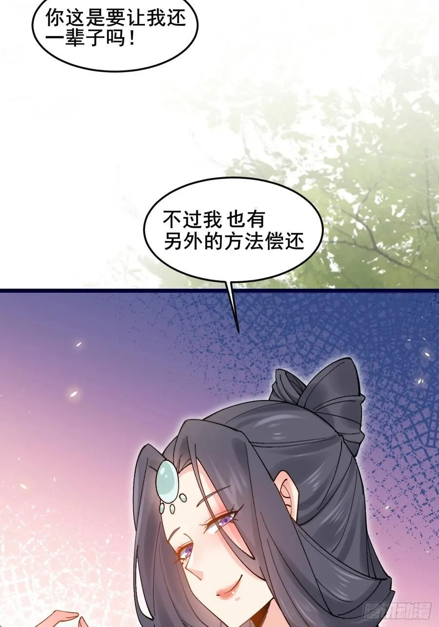 083 这里永远是你的依靠！20