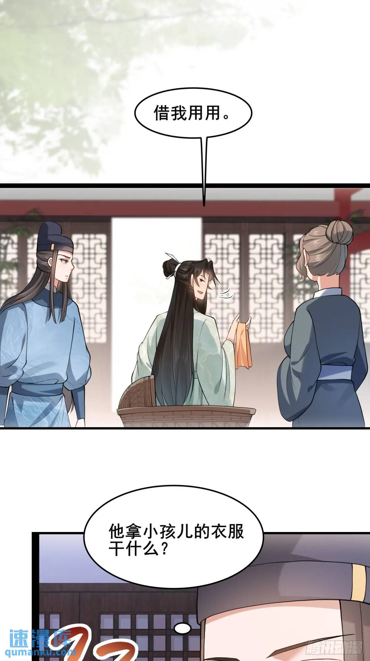 043 还得靠我26